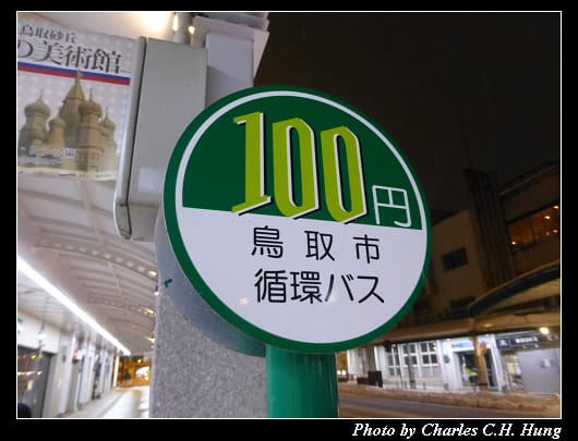 巴士運輸_13.jpg