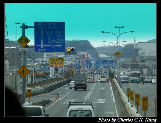公路運輸_23.jpg