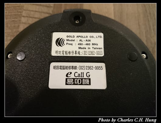 Bowls_06.jpg