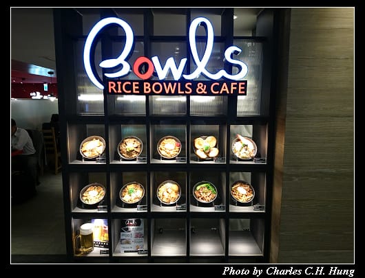 Bowls_02.jpg