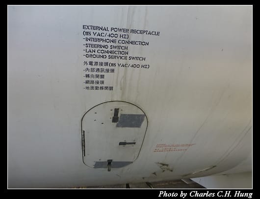虎尾科大_23.jpg 虎尾科大_23.jpg