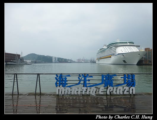 海洋航行者_17.jpg