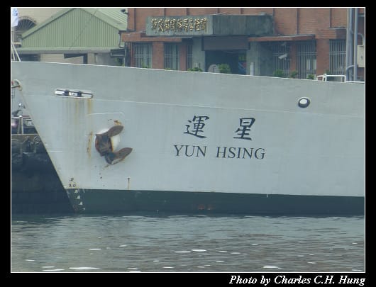 海洋航行者_23.jpg