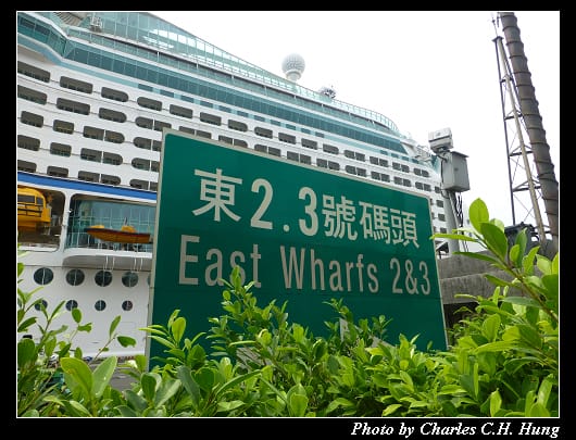 海洋航行者_39.jpg