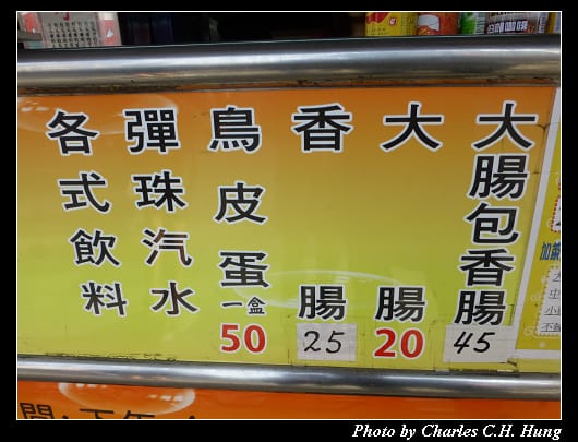 河堤_06.jpg