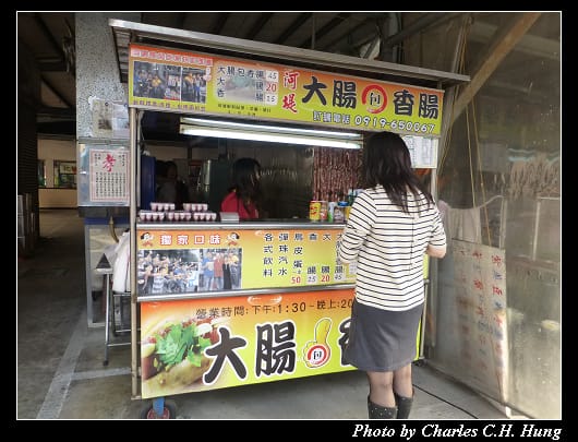 河堤_02.jpg