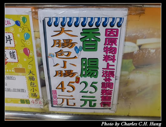 河堤_05.jpg