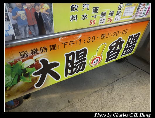 河堤_08.jpg