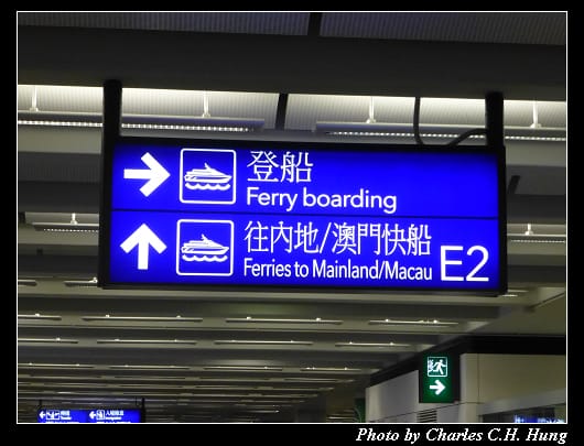 香港_12.jpg