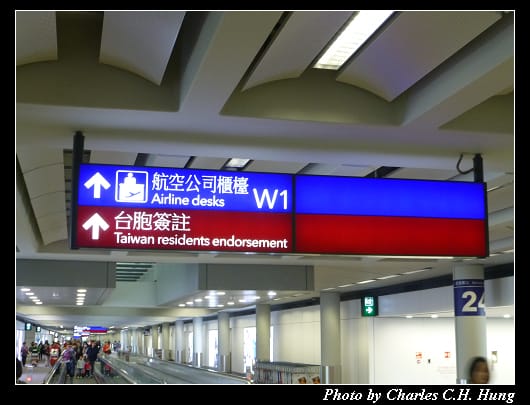 香港_04.jpg