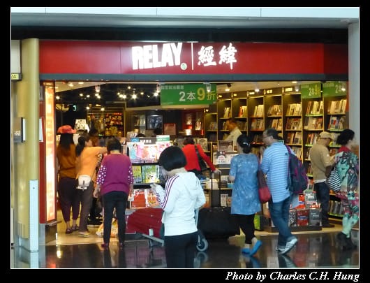 香港_30.jpg