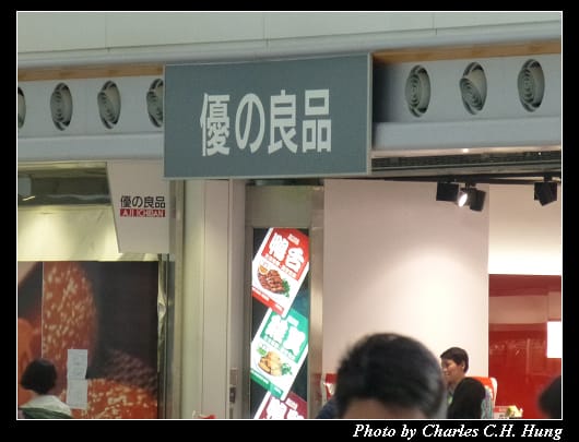 香港_41.jpg