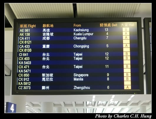 香港_15.jpg