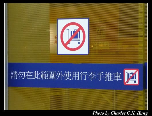 香港_46.jpg