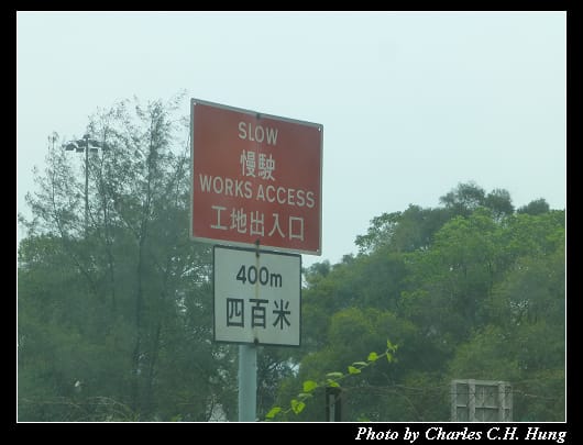 香港街景_12.jpg