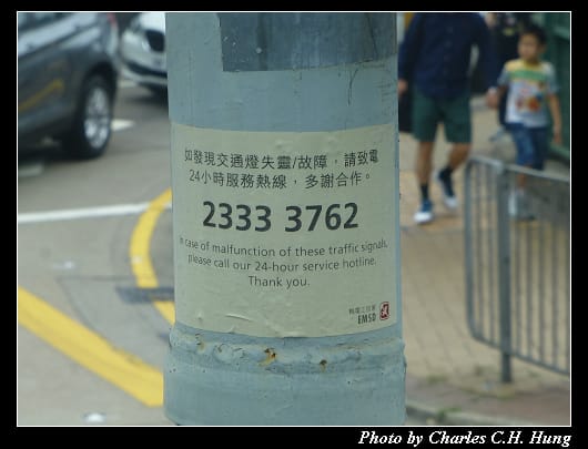 香港街景_25.jpg