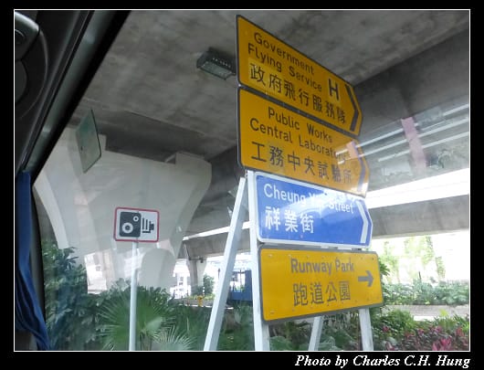 香港街景_27.jpg