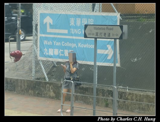 香港街景_22.jpg