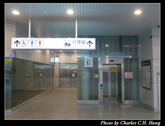 基隆車站_19.jpg 基隆車站_19.jpg