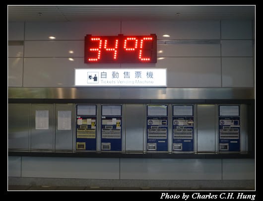 基隆車站_18.jpg 基隆車站_18.jpg