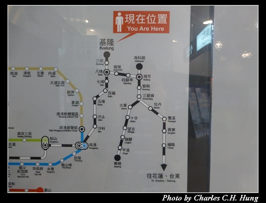 基隆車站_23.jpg 基隆車站_23.jpg