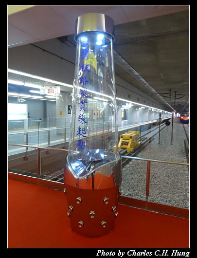 基隆車站_10.jpg 基隆車站_10.jpg