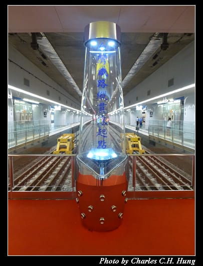 基隆車站_11.jpg 基隆車站_11.jpg