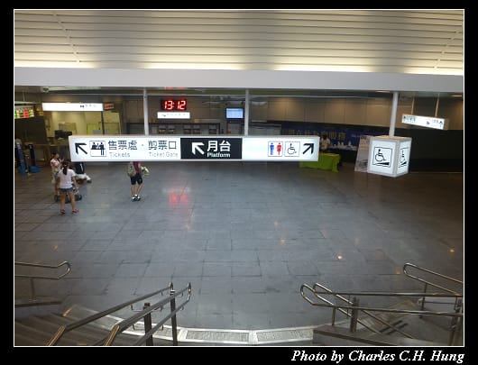 基隆車站_25.jpg 基隆車站_25.jpg