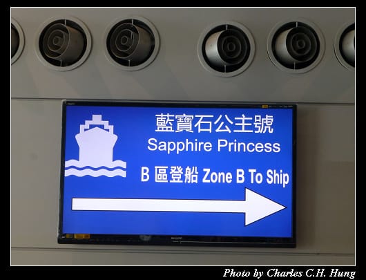 啟德郵輪碼頭_23.jpg 啟德郵輪碼頭_23.jpg