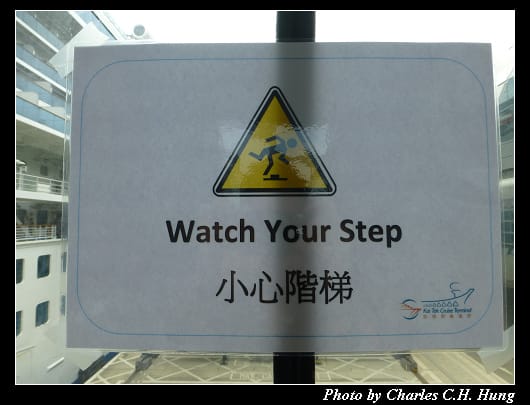 登船_24.jpg