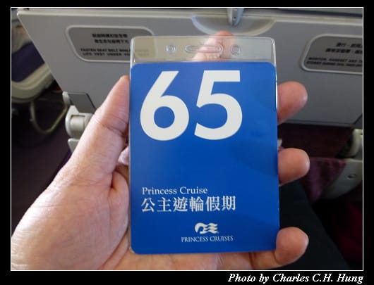 登船_03.jpg