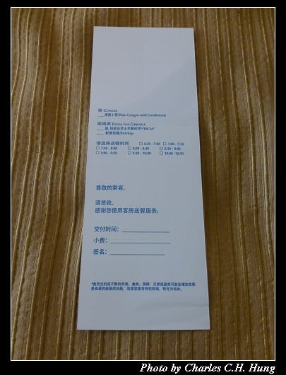 陽台艙_68.jpg 陽台艙_68.jpg