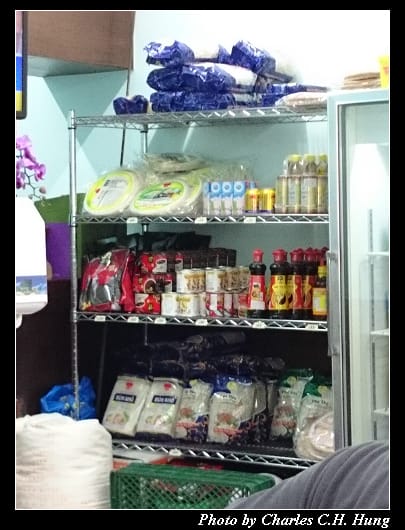 英桃越食_04.jpg