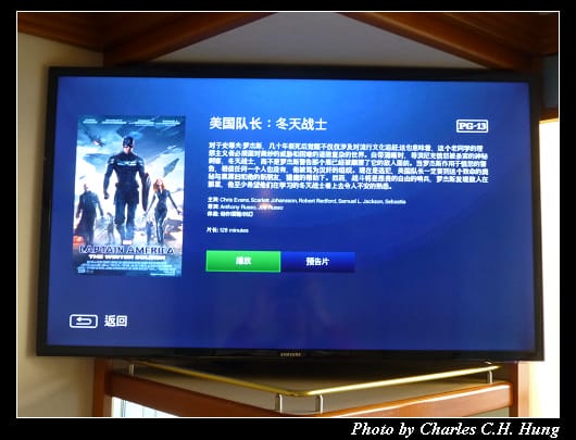 陽台艙_32.jpg 陽台艙_32.jpg