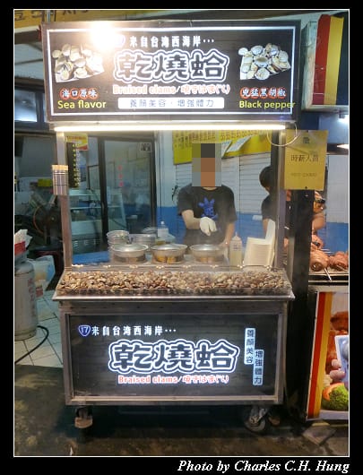 逢甲夜市_11.jpg 逢甲夜市_11.jpg