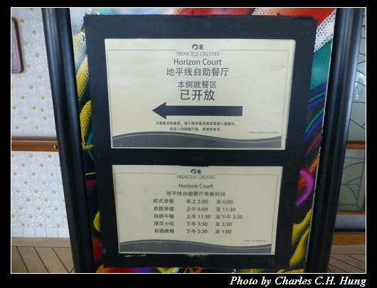 下午茶_04.jpg 下午茶_04.jpg
