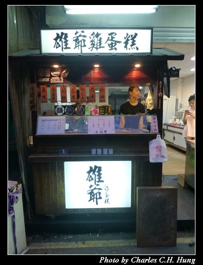 逢甲夜市_15.jpg 逢甲夜市_15.jpg