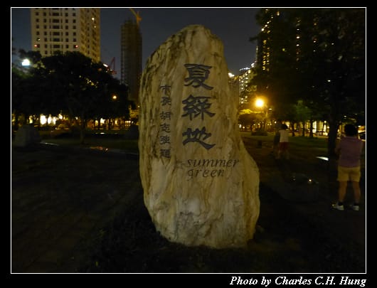 歌劇院_17.jpg