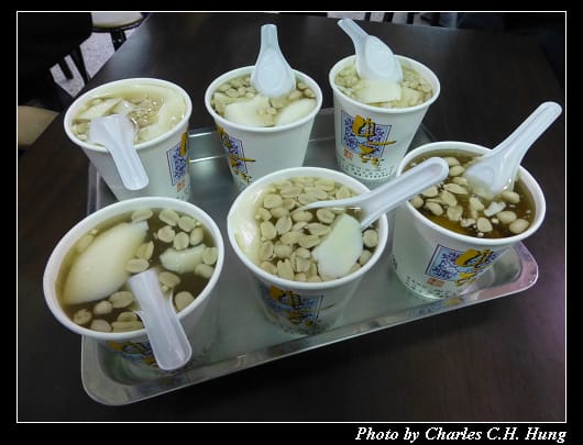 中一豆花_08.jpg