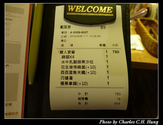 費尼餐廳_10.jpg