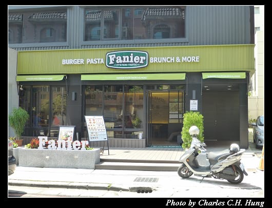 費尼餐廳_02.jpg
