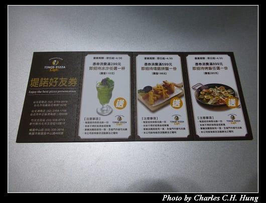 費尼餐廳_23.jpg