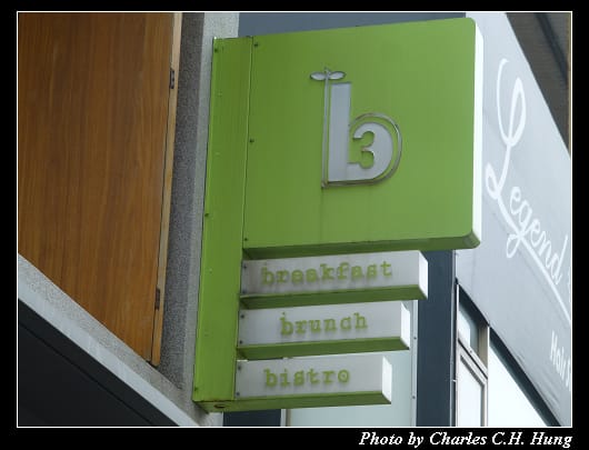 b3_03.jpg