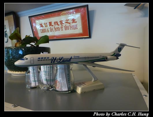 瑞聯航空_02.jpg 瑞聯航空_02.jpg