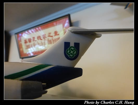 瑞聯航空_04.jpg 瑞聯航空_04.jpg