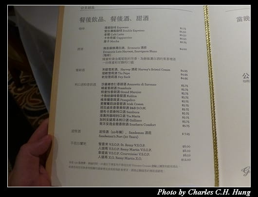 晚餐_40.jpg