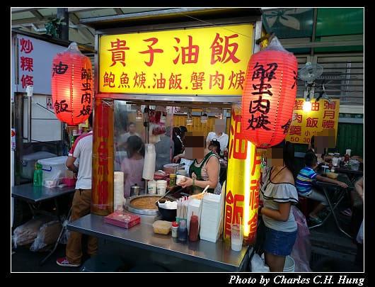 中壢夜市_22.jpg 中壢夜市_22.jpg