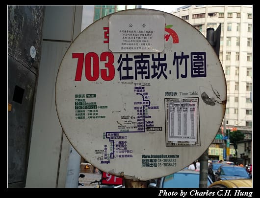 中壢夜市_01.jpg 中壢夜市_01.jpg