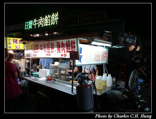 中壢夜市_40.jpg 中壢夜市_40.jpg