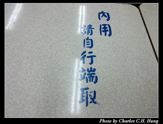 中壢夜市_07.jpg 中壢夜市_07.jpg